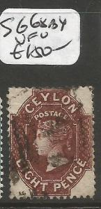 Ceylon SG 68bx VFU (5cmj)