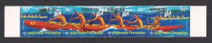 FRENCH POLYNESIA SC# 648  VF/MNH