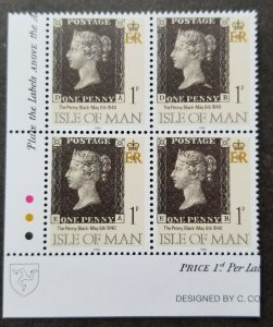 *FREE SHIP Isle Of Man Penny Black 1990 Postal Service (stamp block 4) MNH
