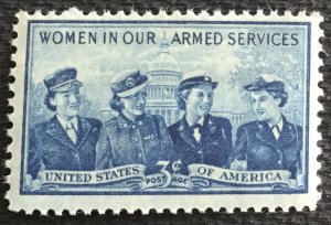 US MNH #1013 Single Women in Our Armed Services SCV $.25 L4