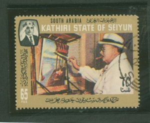 South Arabia/Kathiri State (Seiyun/Hadhramaut) #  Single