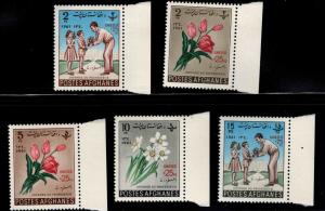 Afghanistan Scott B47-B51 MH* 1961 Semipostal stamp set