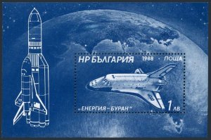 Bulgaria 3387A, MNH. Michel Bl.182. Buran space flight, 1988.