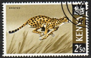 Kenya Sc #32 Used