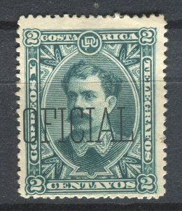 COSTA RICA; 1889 early classic OFFICIAL Optd. issue Mint hinged 2c. value