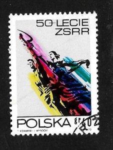 Poland 1972 - U - Scott #1954