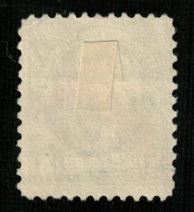 USA, (2844-Т)