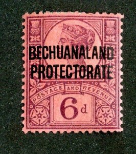 1897  Bechuanaland  Sc #74 mlh* cv. $25 ( 9566 BCXX )