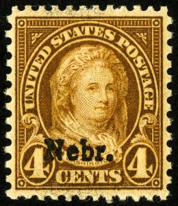 US Stamps # 673 MNH Superb Fresh 