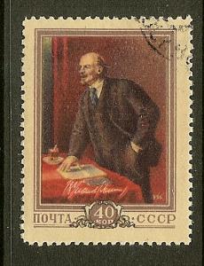 Russia, Scott #1821, 40k Lenin, Used