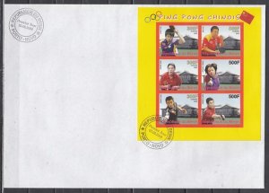 Benin, 2008 Cinderella issue. Beijing Oly. T. Tennis.IMPERF. First day cover. ^