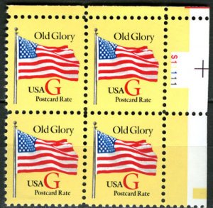 US Stamp - 1994 G Rate Postcard Red G - 4 Stamp Plate Block  MNH #2880