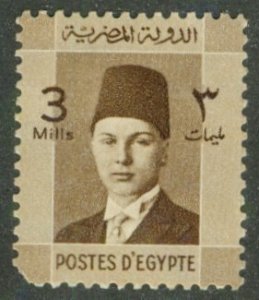 EGYPT 208 MNH BIN $0.50