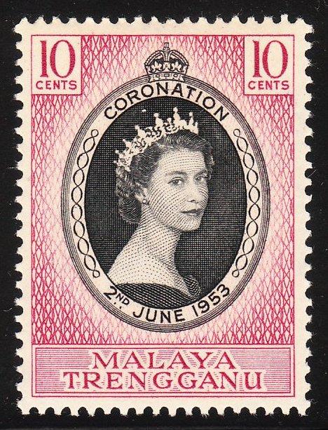 Malaya Trengganu 74 -  FVF MNH