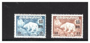 GREENLAND SC.39/40 1956 COMPLETE SET MNH PPG1