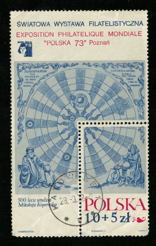 Block, 10+5 Zl, Exposition, 1973, (3469-T)