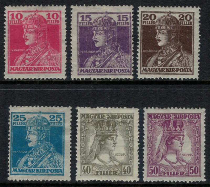 Hungary #127-32*  CV $2.10