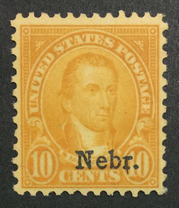 MOMEN: US #679 MINT OG NH #24418