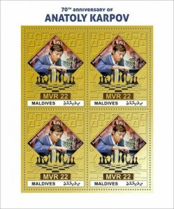 Maldives 2021 MNH Chess Stamps Anatoly Karpov 70th Anniv Games Sports 4v M/S II