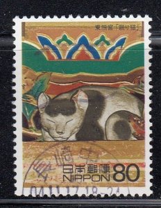 Japan 2001 Sc#2759f Sleeping Cat, Toshugu Shrine Used