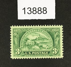 MOMEN: US STAMPS # 987 MINT OG NH XF LOT #13888