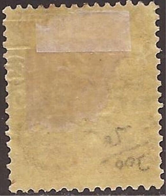 Straits Settlements - 1921 $2 King George V - Stamp - Scott #200