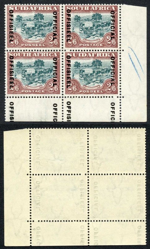 South Africa SGO18a 2/6 spectacular DOWNWARD MISPLACED OPT (bottom pair U/M)