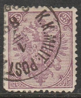 Bosnie  1894  Scott No. 10a  (O)  Sur papier