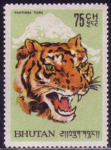 Bhutan #61 - Tiger.  Mint NH. VF
