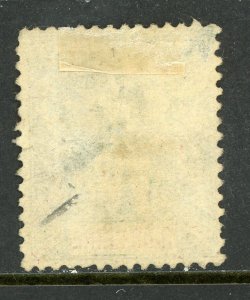 French Colony 1892 Indochina 1 Franc Bronze Green  Scott #20 Mint Q866 ⭐⭐⭐⭐