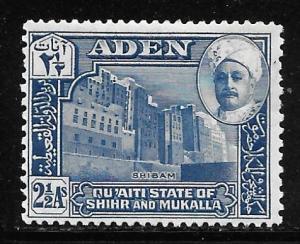 Aden Quaiti State 6: 2.5a Shibam, MH, F-VF