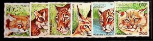 LAOS Sc 346-51 NH ISSUE OF 1981 - ANIMALS - WILD CATS