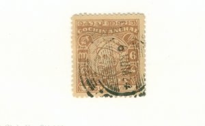 COCHIN -INDIA FEUDATORY STATE 93 USED  BIN $0.50