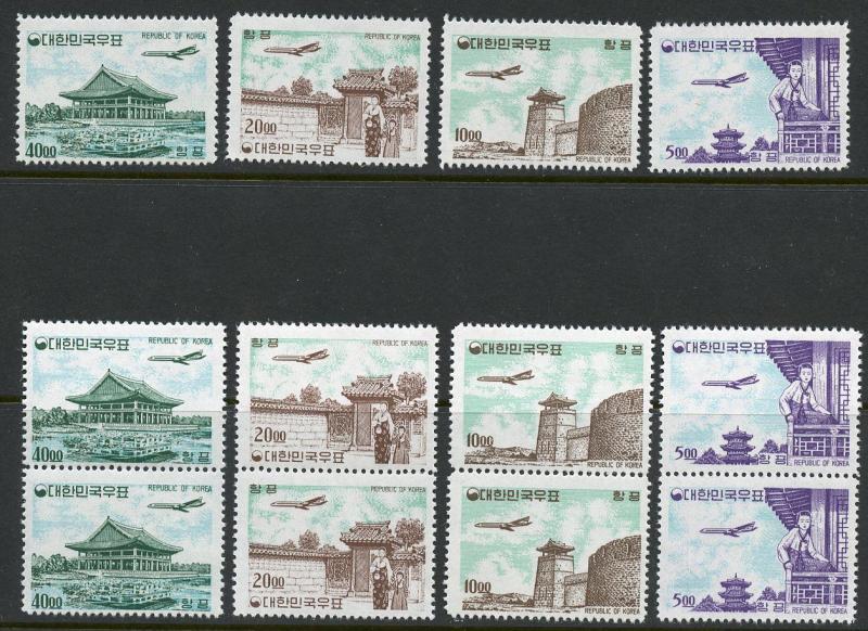 KOREA AIRMAILS SCOTT#C27/32 MINT NEVER HINGED WHITE GUM--SCOTT $1335