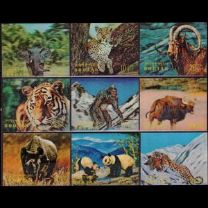 BHUTAN 1970 - Scott# 116-6H Animals Set of 9 NH