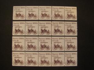 Scott 1907, 18c Surrey, 16 of 18 PNC5 Strips, MNH Transportation Beauties