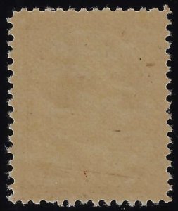 Scott #210 - F/VF-OG-NH - Vivid & Fresh, Choice - SCV $135.00