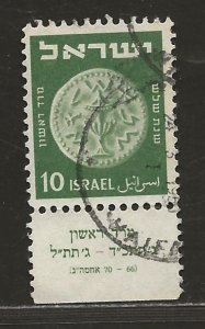 ISRAEL SC# 19 W/TAB   FVF/U