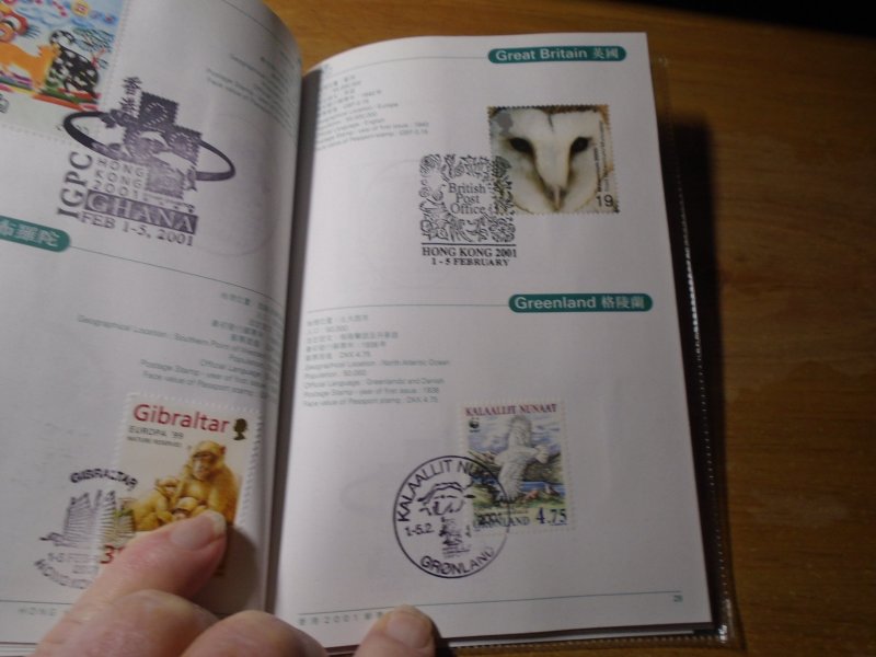 Hong Kong 2001 Philatelic Passport