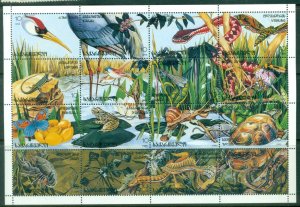 Georgia 1996 Fauna and Flora of Kolkhida MS MUH