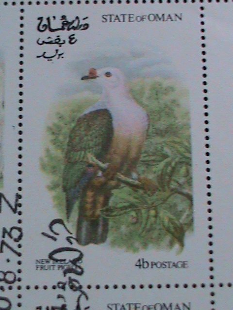 ​OMAN-1973 WORLD FAMOUS LOVELY COLORFUL BIRDS CTO SHEET- VERY FINE