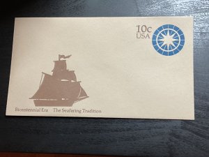 US SC# U571 Unused Envelope