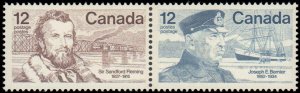 Canada #739a, Complete Set, Pair, 1977, Railroad Related, Never Hinged