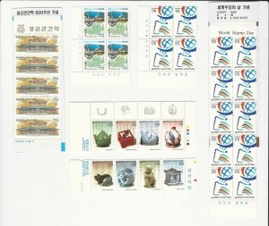 Korea, Postage Stamp, #1940a, 1941-42a, 1943-50 Mint NH 1998, JFZ