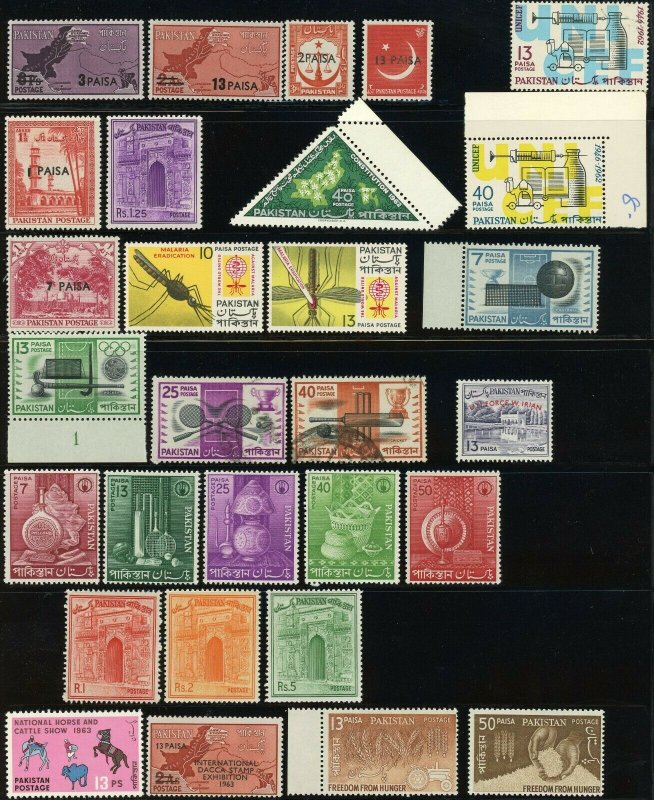 PAKISTAN Postage Asia Stamp Collection Used Mint LH OG