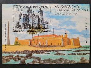 Sao Tome & Principe 1990/ Stamp Exhibition  '90-Praca de Armas Castle