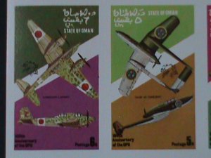 ​OMAN-WORLD FAMOUS AIR FIGHTERS-IMPERF-MNH-SHEET VF-EST-$14-PROMOTE-50% OFF