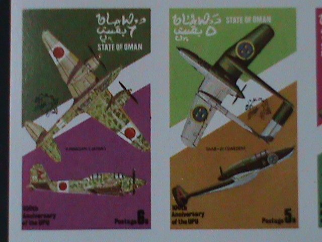 ​OMAN-WORLD FAMOUS AIR FIGHTERS-IMPERF-MNH-SHEET VF-EST-$14-PROMOTE-50% OFF