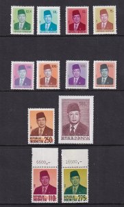 Indonesia    #1083-1092   MNH  1980-83  pres Suharto  12 vals