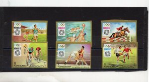 AJMAN 1971 SUMMER OLYMPIC GAMES MUNICH SET OF 6 STAMPS IMPERF. MNH